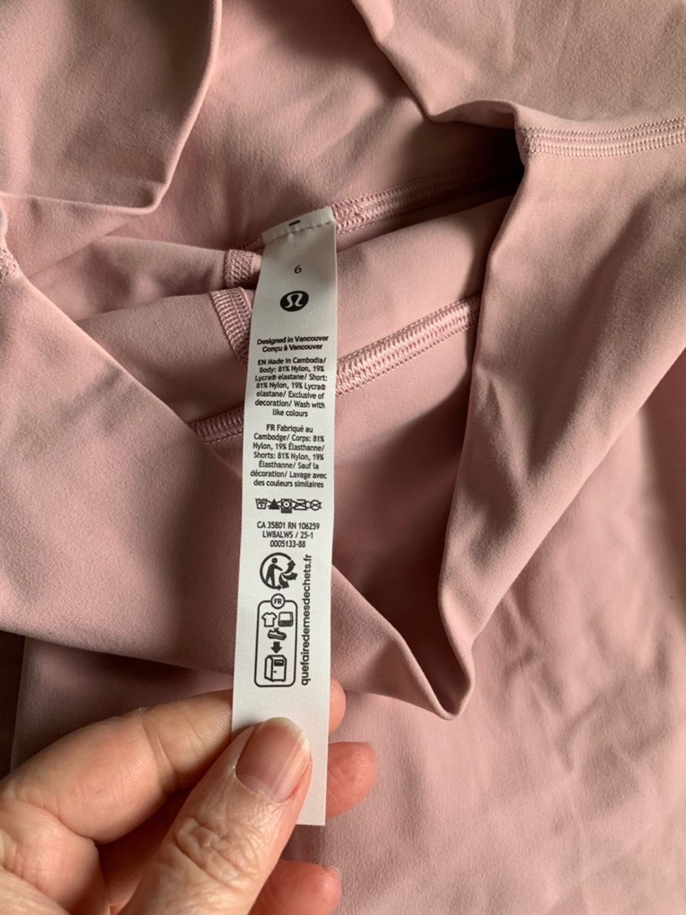 lululemon athletica Align High Rise Athletic Skirt Size 6 NWT - Picture 3 of 7